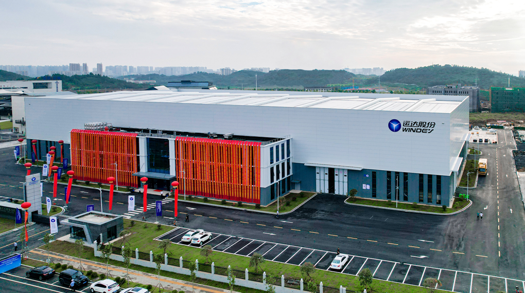 運(yùn)達(dá)股份永州基地首臺大兆瓦機(jī)組下線