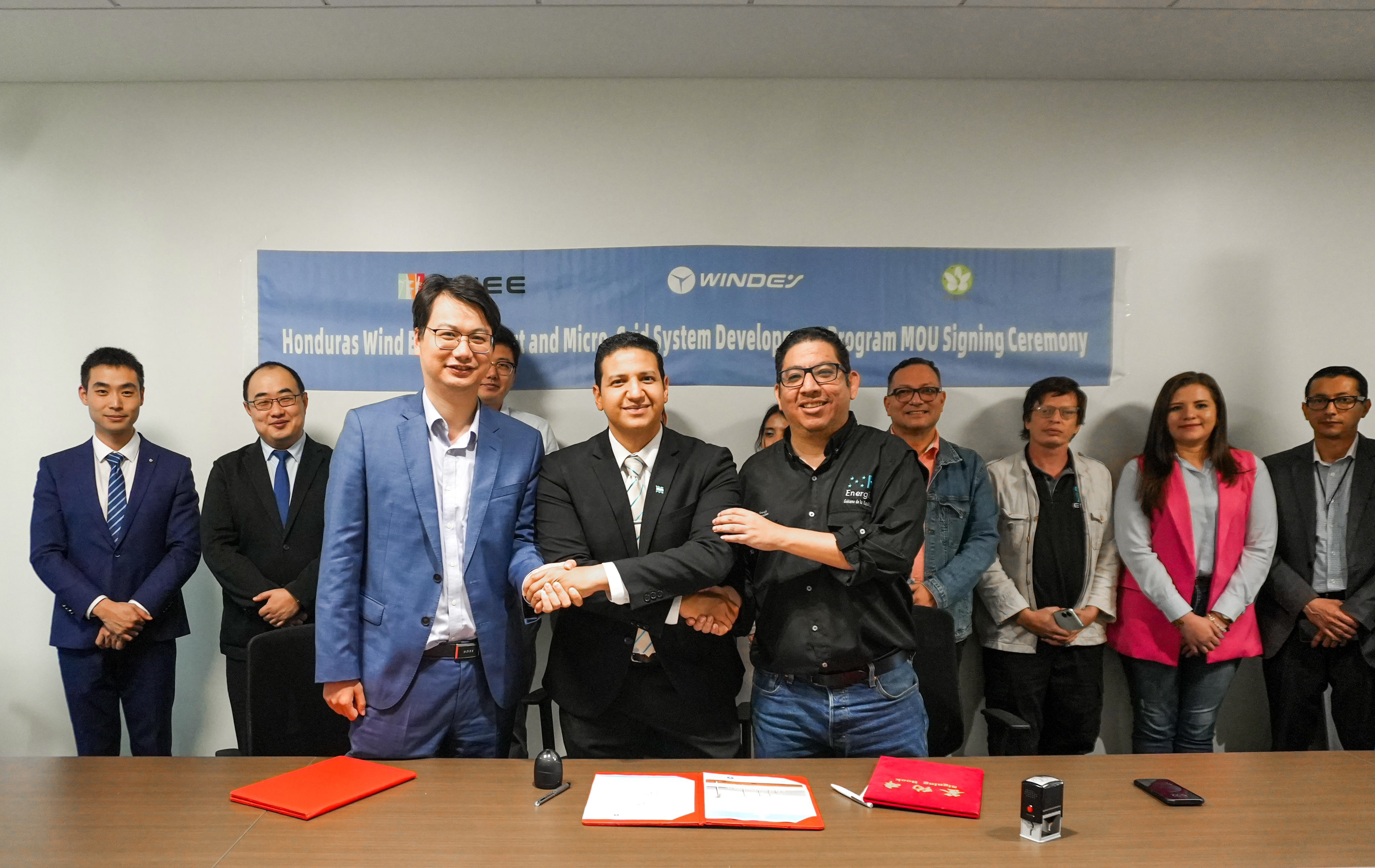 建交首個！運達股份與洪都拉斯簽署新能源合作諒解備忘錄