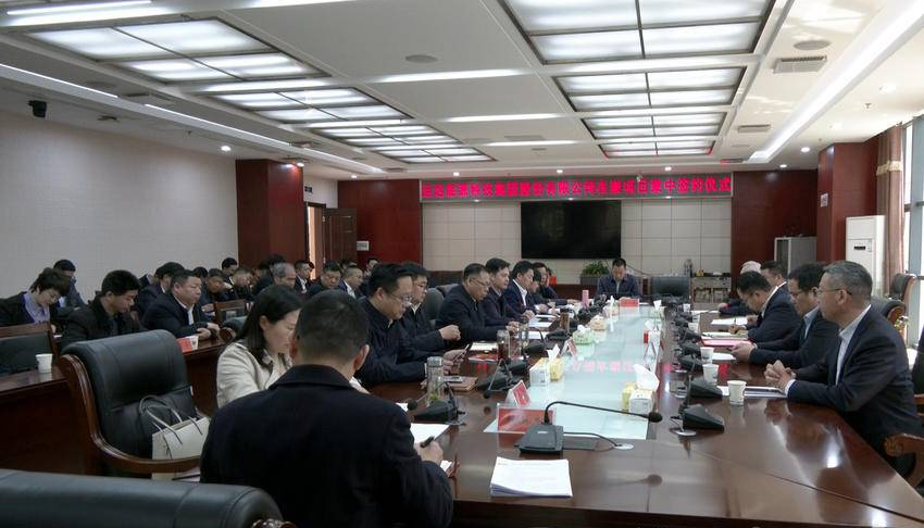進軍全釩液流！ 運達股份與崇陽縣人民政府簽署戰(zhàn)略合作協(xié)議